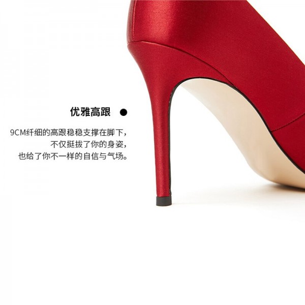 2020 autumn new red wedding shoes Chinese dress high heels female stiletto pointed bridal large size single shoes 2020 autumn new red wedding shoes Chinese dress high heels female stiletto pointed bridal large size single shoes
